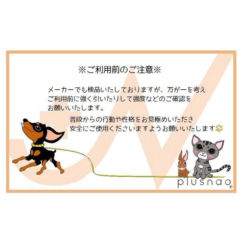 2頭引きリード ダブルリード 犬用 ペット用品 多頭飼い 複数飼い 2匹 二股 シンプル 無地 散歩ひも 散歩グッズ おでかけ 外出 ペットグッズ い