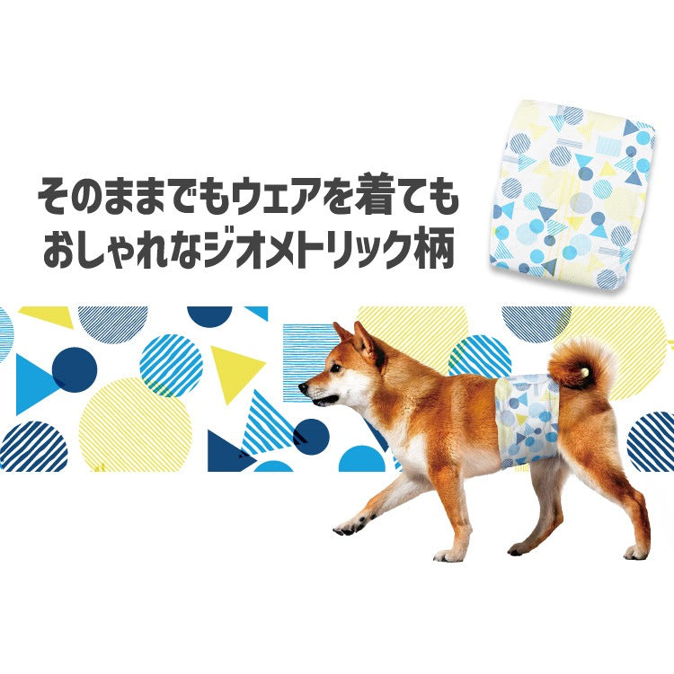 <a href="https://www.qoo10.jp/gmkt.inc/Search/brand.aspx?brandno=49458" target="_blank" class="title_brand" id="btn_brand" title="アイリスオーヤマ">アイリスオーヤマ</a>【公式】長時間安心/ ペットオムツ 男の子 マナーベルト オス 超小型犬 中型犬 ペット用 紙おむつ 介護 粗相 PitaFit MNPD * 送料無料