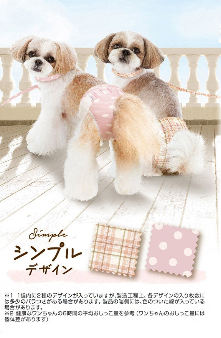 <a href="https://www.qoo10.jp/gmkt.inc/Search/brand.aspx?brandno=18151" target="_blank" class="title_brand" id="btn_brand" title="ユニ・チャーム">ユニ・チャーム</a>【8個セット】 マナーウェア 女の子用 M モーヴピンクドットピンクチェック 34枚 小型犬用 中型犬用 犬用おむつ マナーおむつ ペット用 まとめ売り セット売り まとめ買い