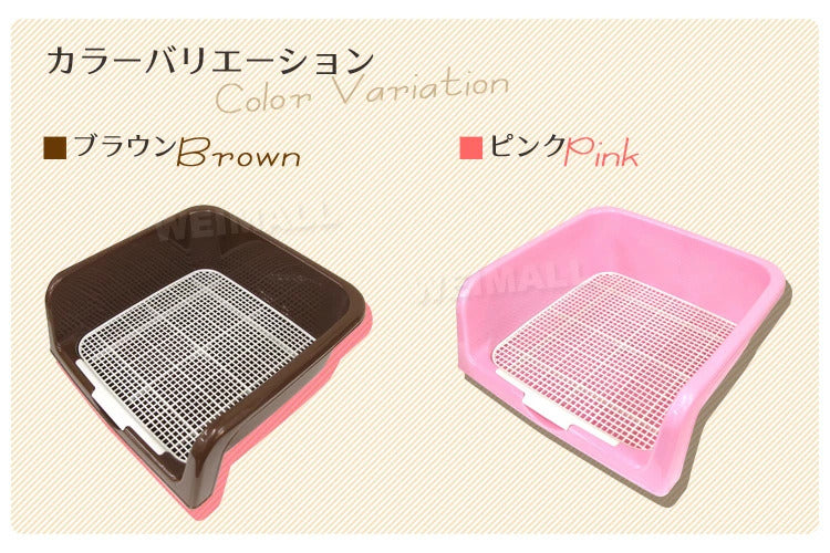 <a href="https://www.qoo10.jp/gmkt.inc/Search/brand.aspx?brandno=114450" target="_blank" class="title_brand" id="btn_brand" title="WEIMALL">WEIMALL</a>トレーニング ペットトイレ トイレ しつけ トレー お手入れ簡単 ステップ壁 飛び散り防止 メッシュ 足濡れ防止 犬トイレ ペットシーツ イタズラ防止 小型犬 中型犬 猫 うさぎ