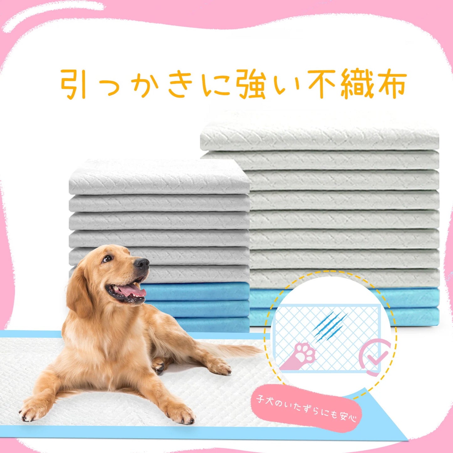 <a href="https://www.qoo10.jp/gmkt.inc/Search/brand.aspx?brandno=136149" target="_blank" class="title_brand" id="btn_brand" title="Japapet">Japapet</a>犬用 シート ペットシーツ 薄型800枚/400枚/200枚 厚型352枚/176枚/88枚 レギュラー/ワイド/スーパーワイド 無香 おしっこ ペット用品 1回使い切りタイプ