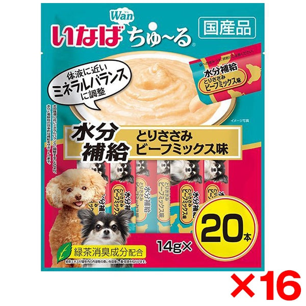 <a href="https://www.qoo10.jp/gmkt.inc/Search/brand.aspx?brandno=77771" target="_blank" class="title_brand" id="btn_brand" title="いなばペットフード">いなばペットフード</a>16個セット いなば ちゅ~る 20本入り 水分補給 とりささみ ビーフミックス味
