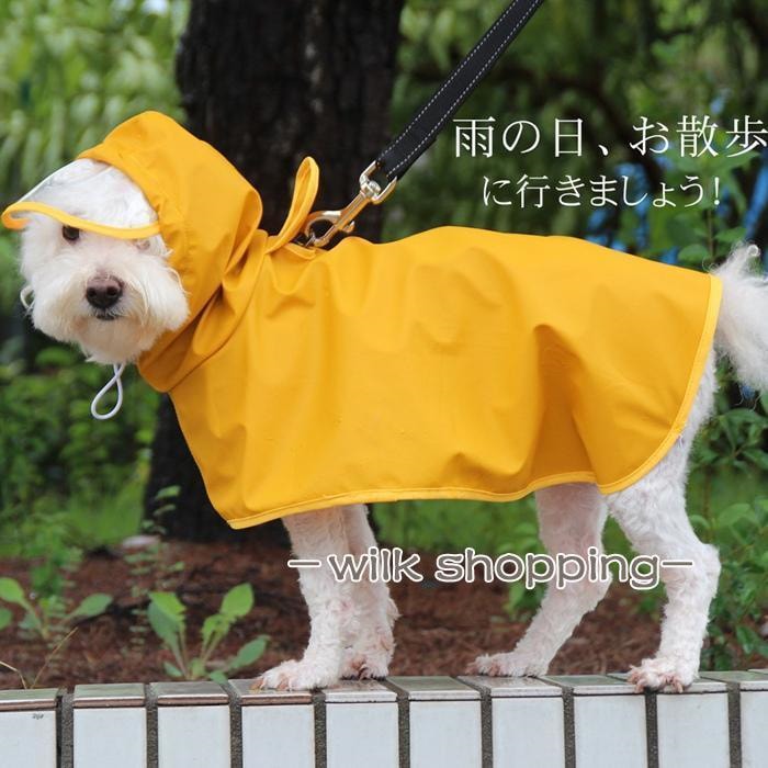 ペット用 レインコート ポンチョ 犬用合羽 カッパ 防水 防塵 梅雨対策 雨の日 お散歩 お出かけ 小型犬 中型犬 帽子付 通気 防水 耐久性 快適 防風