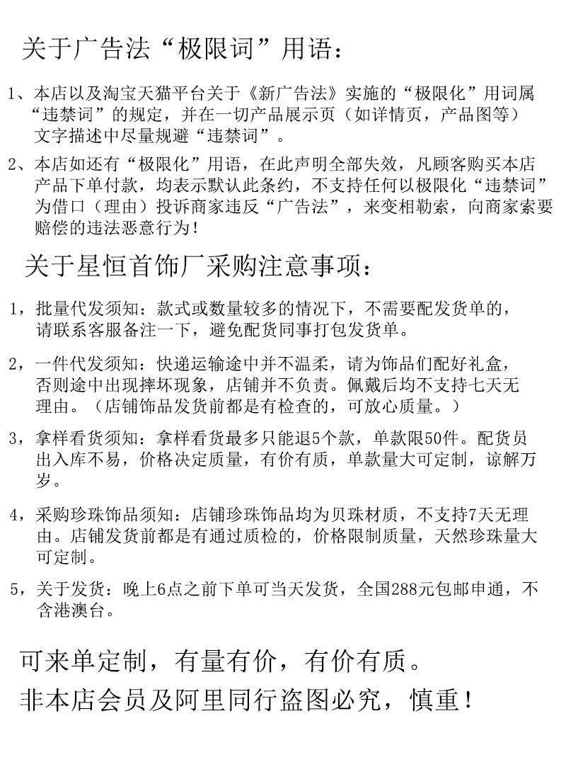 抖音小红书热卖粉钻四叶草心形手链女时尚可爱桃花粉水晶爱心手串