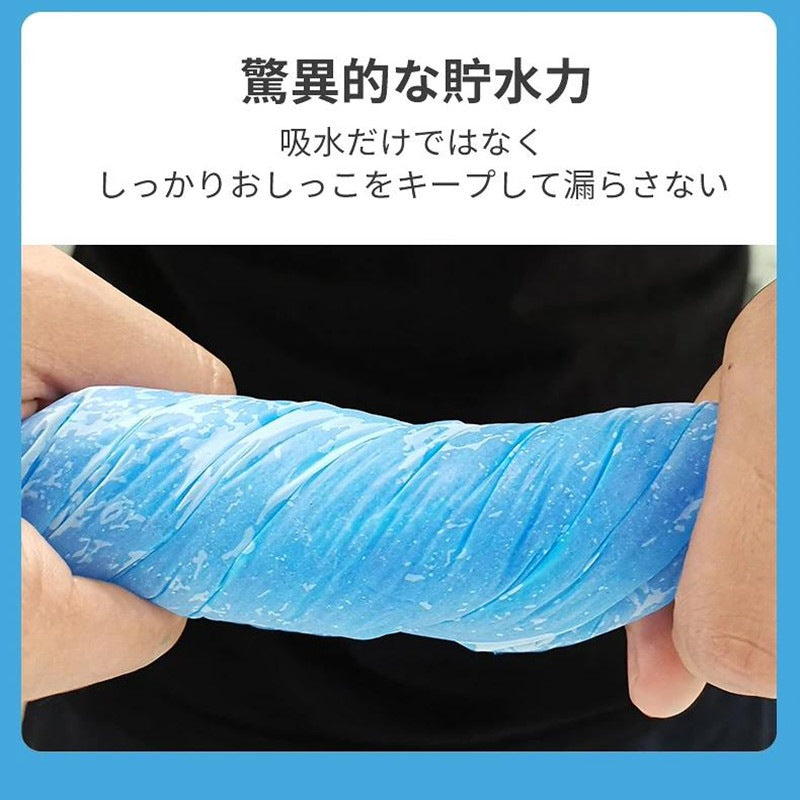 <a href="https://www.qoo10.jp/gmkt.inc/Search/brand.aspx?brandno=109151" target="_blank" class="title_brand" id="btn_brand" title="Honeycare">Honeycare</a>ペットシーツ 薄型 ペットシート 犬猫 サイズ選択可 レギュラー800枚 ワイド400枚 スーパーワイド200枚