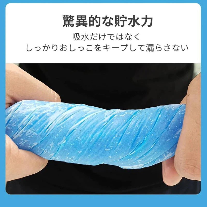 <a href="https://www.qoo10.jp/gmkt.inc/Search/brand.aspx?brandno=109151" target="_blank" class="title_brand" id="btn_brand" title="Honeycare">Honeycare</a>ペットシーツ 中厚型 ペットシート香り付き 香り選択可 サイズ選択可 レギュラー ワイド スーパーワイド