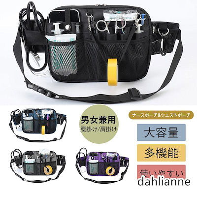 犬 タンクトップ 冷感 クール 濡らして着せる 濡らして着せる 冷却 小型犬 ひんやり メッシュ クールベスト 服 犬服 濡らす 中型犬 服 ペット