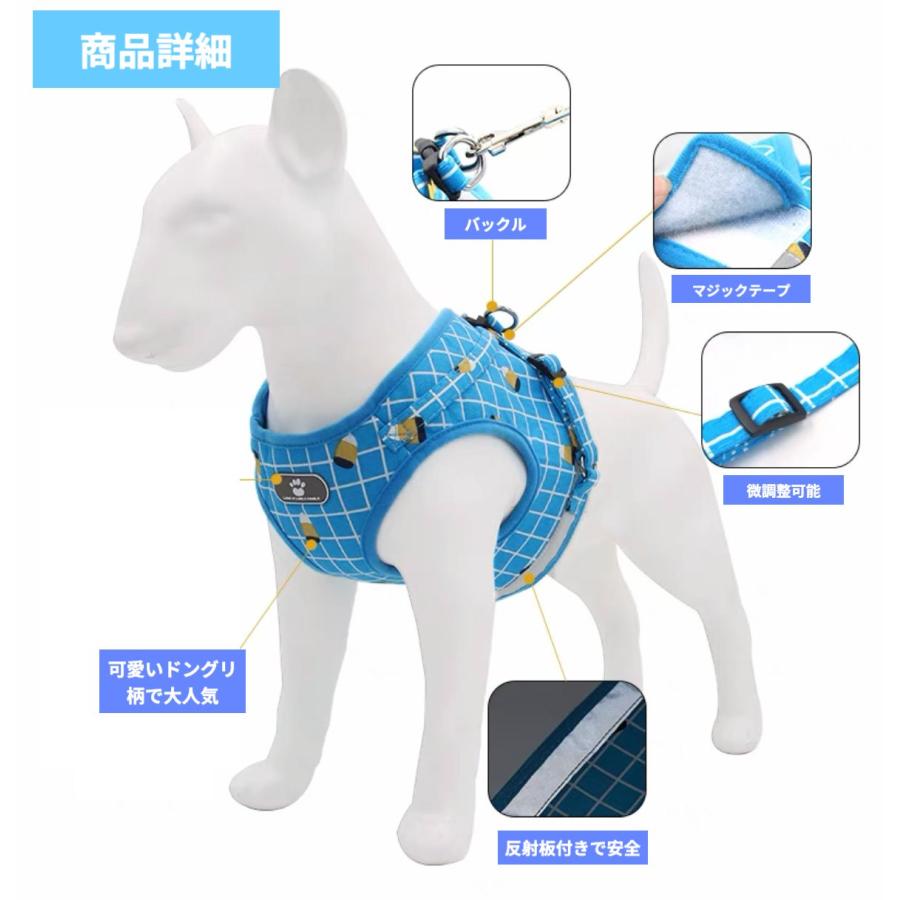 犬 XS ハーネス カラフル M おしゃれ S 小型犬 L 犬用ハーネス かわいい ワンタッチタイプ 着脱しやすい 胴輪 負担の少ない アウトドア 中型犬