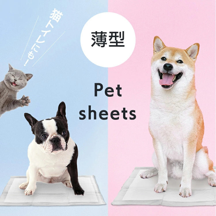 沸騰新柄追加 用おむつ ペット用オムツ ペット おむつ オムツ 紙オムツ犬 猫 犬用オムツ 犬用おむつ パンツ サニタリー ペット オス メス トイレ 脱げにくい 全4サイズquma