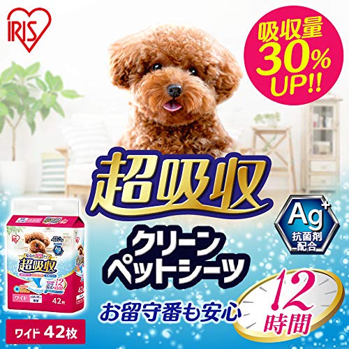 アイリスオーヤマ(IRIS OHYAMA) ペットシーツ 厚型 超吸収 抗菌 消臭 小型犬・中型犬 12時間交換不要 ワイド 42枚入