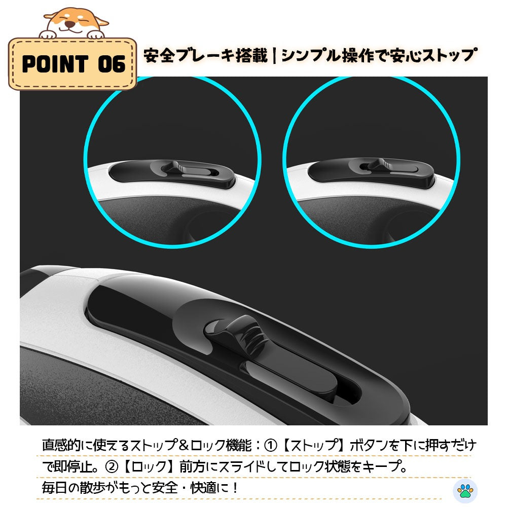 3日で出荷 LEDライト付き自動伸縮ペット用リード 中大型犬対応・猫犬兼用・屋外携帯便利・爆走防止タイプ 5M