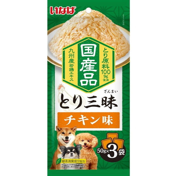 <a href="https://www.qoo10.jp/gmkt.inc/Search/brand.aspx?brandno=77771" target="_blank" class="title_brand" id="btn_brand" title="いなばペットフード">いなばペットフード</a>とり三昧 チキン味 50g×3袋
