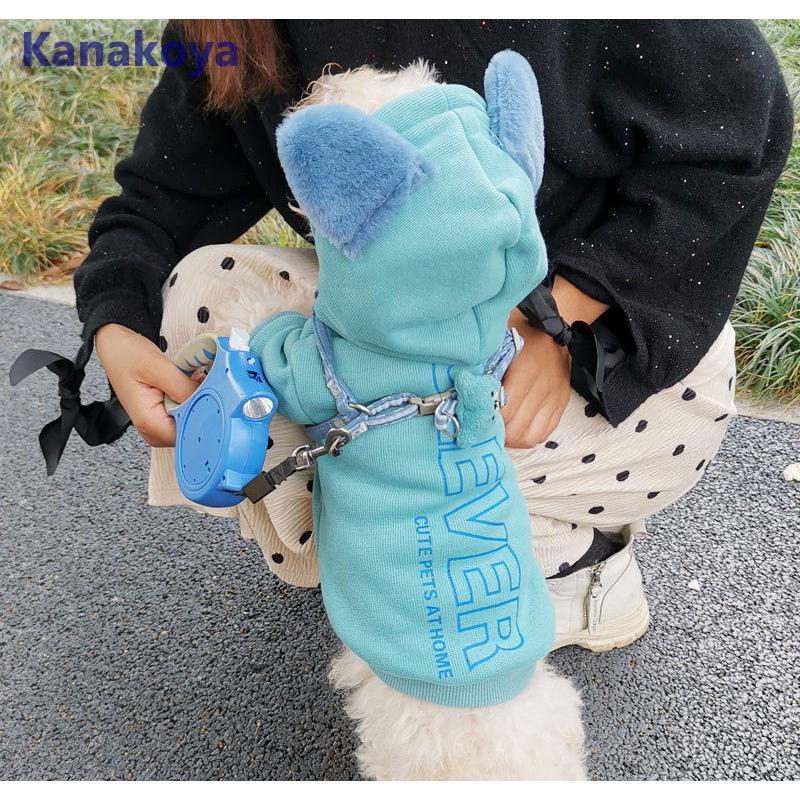 ペットウェア 犬服 秋 冬 裏ボア フード付 裏起毛 保温 防寒 あったか ドッグウェア 小型犬 中型犬 ペット用 犬用 愛犬 猫 お出掛け お散歩