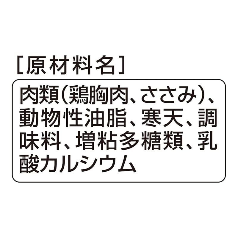 【即納】グラン・デリ ドッグフード とりぷる~ん ジュレ とりささみ 11g×24本 11グラム (x 24)