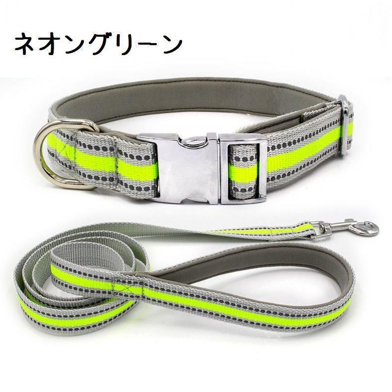 首輪 リード セット 2点セット 犬 イヌ ペット ペット用品 小型犬 中型犬 大型犬 わんちゃん ドッグ 犬用品 ペットグッズ お散歩 おでかけ シ