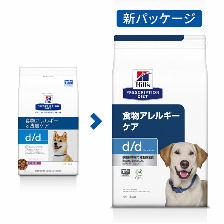 <a href="https://www.qoo10.jp/gmkt.inc/Search/brand.aspx?brandno=77777" target="_blank" class="title_brand" id="btn_brand" title="プリスクリプション・ダイエット">プリスクリプション・ダイエット</a>ドッグフード 療法食 犬用 d/d ダック&ポテト 3kg ペットフード 犬 アレルギー 療養食 ヒルズ ドライフード ドライ フード ペット メガ割