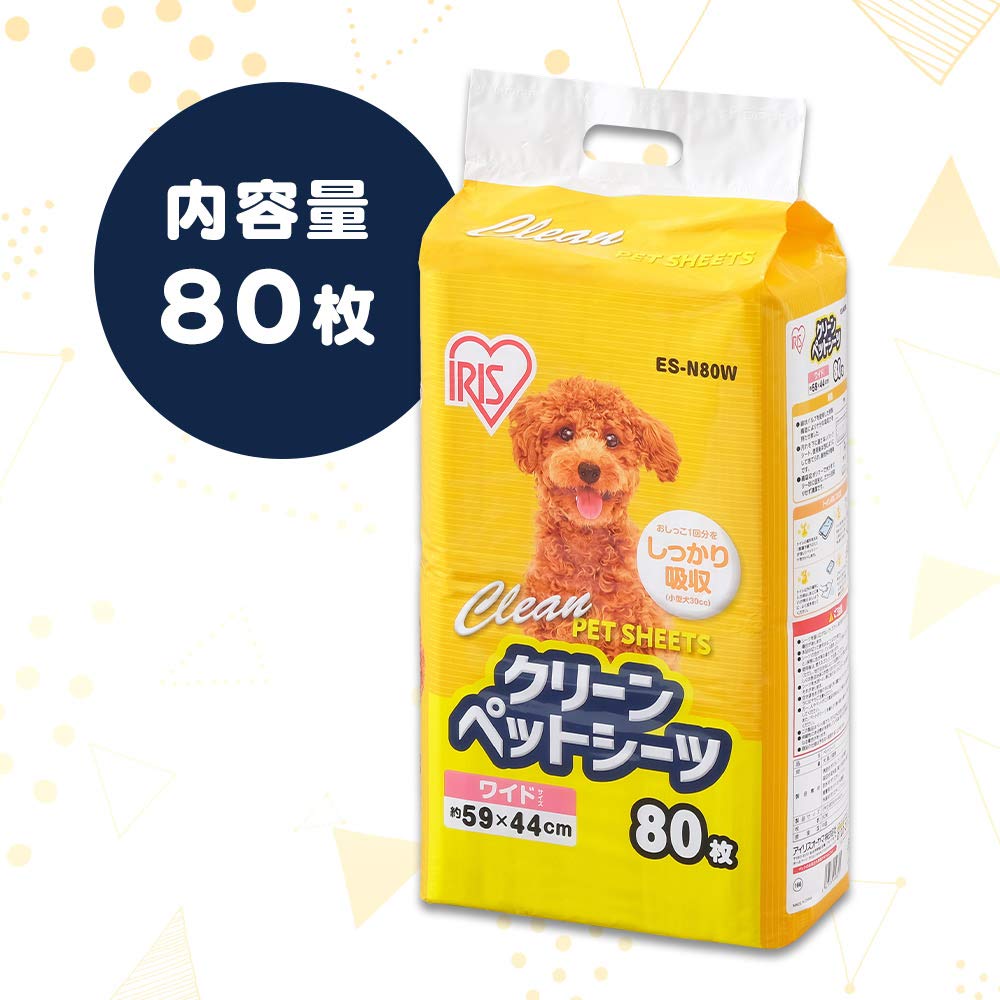 アイリスオーヤマ ペットシーツ 超薄型 1回使い捨て 抗菌 消臭 小型犬・中型犬 ワイド 80枚入