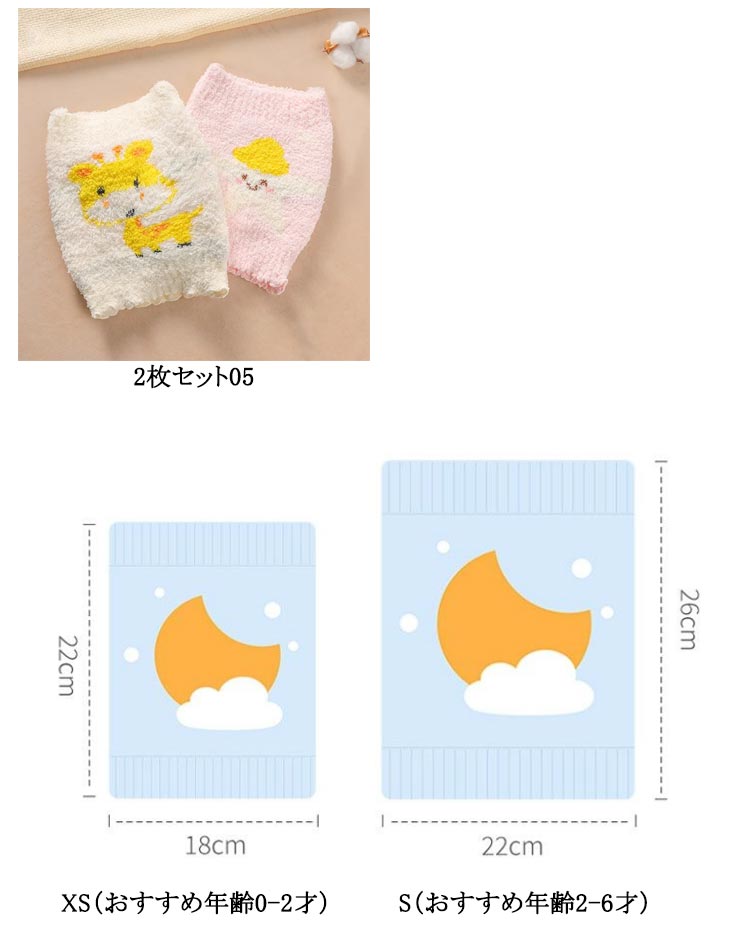 キャンペーン はらまき 犬用腹巻き 2枚セット ふわふわ 冷え対策 犬服 温活 犬 ドッグウェア 腹巻 あったか 2枚セット 小型犬 中型犬 大型犬 冷え防止 犬用 猫用 犬の服 ペット服 キッズ ベ
