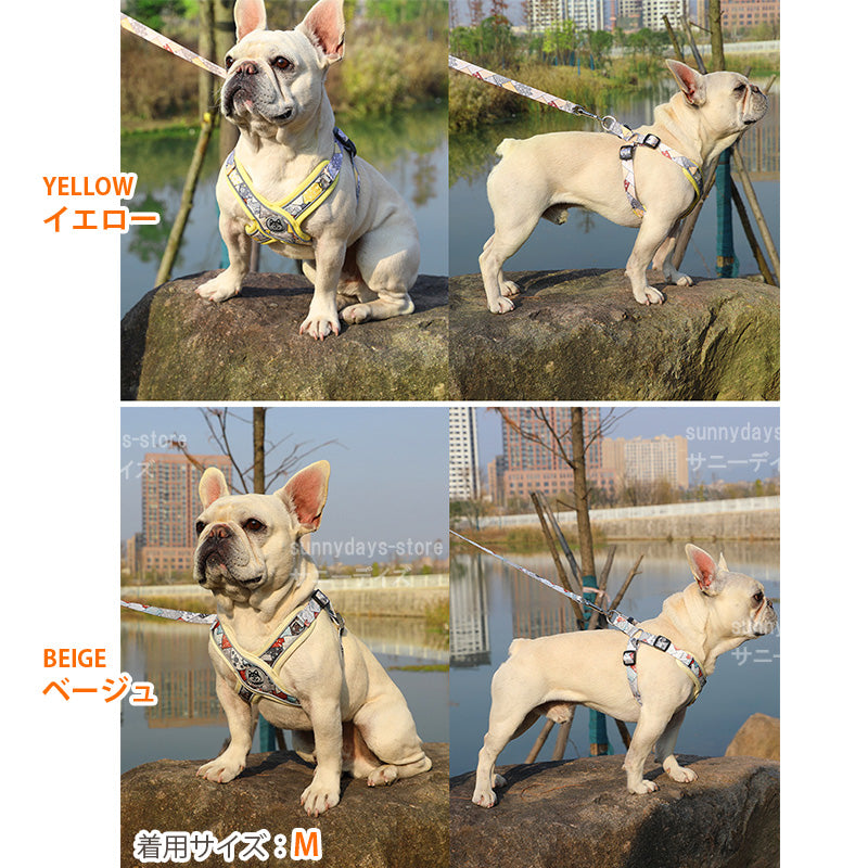おしゃれ 簡単装着 介護用 ハーネス クッション 通気性 快適 ソフトパッド ハーネス 柴犬 胴輪 痛くない 犬用ハーネス 犬 ふわふわ 脱げない 犬用 犬 抜けない