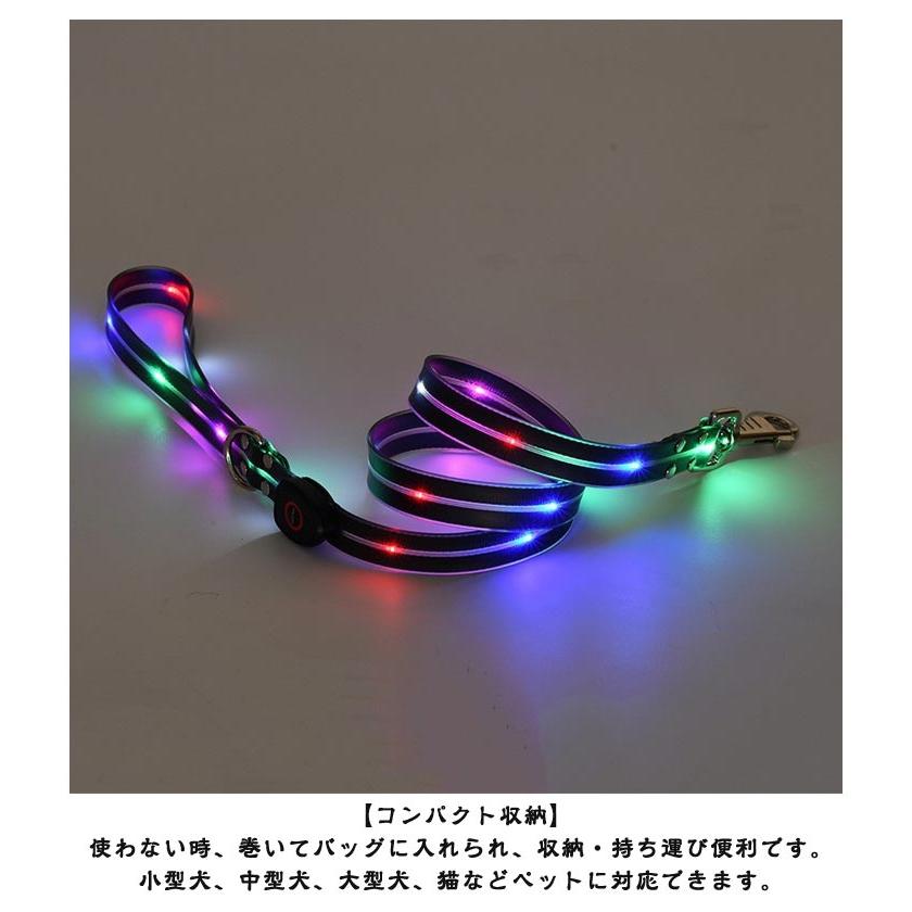 3日以内に出荷 明日まで値下げ 犬 リード 光る 安全対策 LED光るリード 軽量 ペット用リード 長さ120cm 夜間散歩 柔らかい 無臭 夜散歩ライト 視認性 犬 USB充電式 期間限定オファー