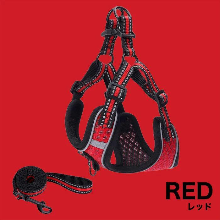 新商品プロモーション,数量限定 犬 猫 ハーネス リード付 特殊大型メッシュ ウェアハーネス ペット 服 胴輪 キャット ドッグ犬 猫