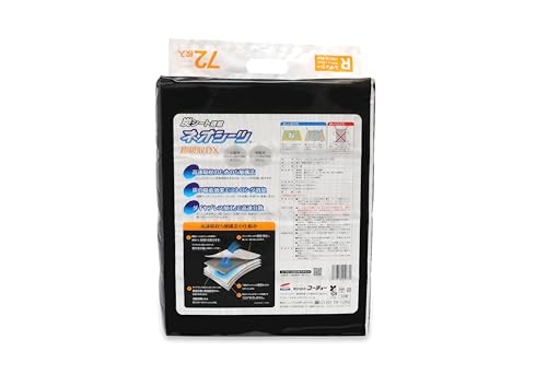 【Amazon.co.jp限定】 ネオ・ルーライフ ネオシーツ カーボン DX ペットシーツ レギュラー 72枚入り×3袋 全216枚 (ケース販売)