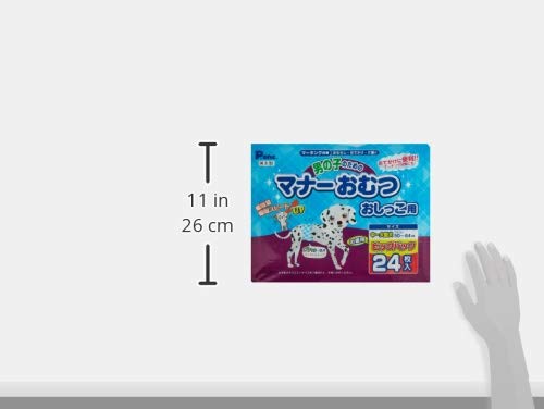 P.one 男の子のためのマナーおむつ おしっこ用 ビッグパック 中-大型犬 24枚入
