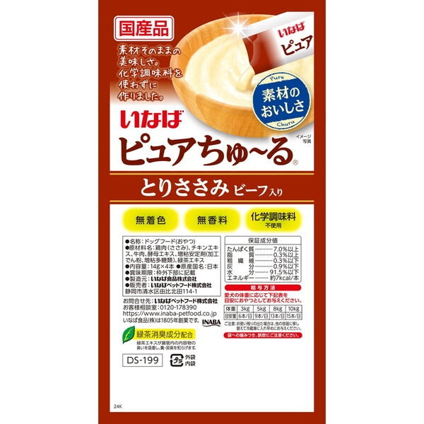 <a href="https://www.qoo10.jp/gmkt.inc/Search/brand.aspx?brandno=77771" target="_blank" class="title_brand" id="btn_brand" title="いなばペットフード">いなばペットフード</a>ピュアちゅ~る 4本入り とりささみ ビーフ入り