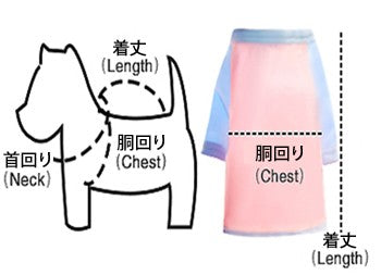 【輸送費無料】ペット用品 ペットグッズ ペットウエア コスチューム ワンピース キャミソール リボン レース フリ