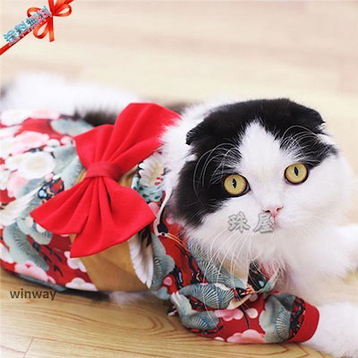 和柄 犬 服 トップス 犬の服 あったか 秋 冬 超小型犬 小型犬 中型犬 猫 ペット 犬用 お散歩 可愛い メール便
