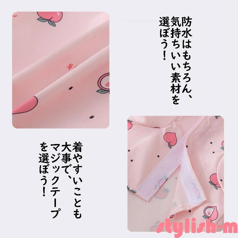 犬服 犬レインコート 犬カッパ 着せやすい 前開き 中型犬小型犬 4タイプ リード穴あり マジックテープ