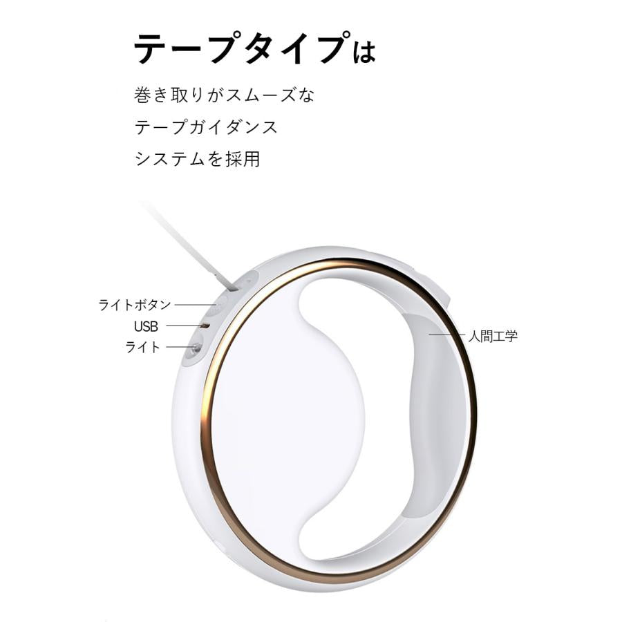3日以内に出荷 2025新品 3m LEDライト USB充電 フレキシリード 小型犬用 中型犬用 テープ/コード 耐久性 頑丈 安全 伸縮リード フレキシ ペット用品 犬用品3m LEDライト