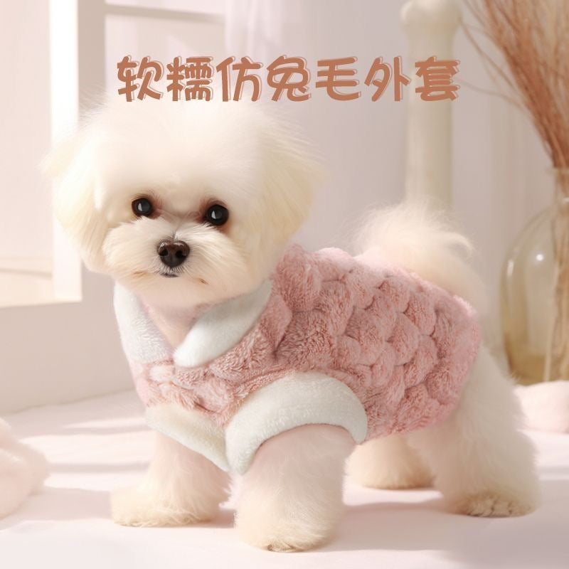 子犬ペット服春秋冬暖かいぬいぐるみウエストコートビションフリーゼ小型犬かわいいベストテディ肥厚犬 服 犬 犬の服 犬 洋服 犬の服夏 犬洋服