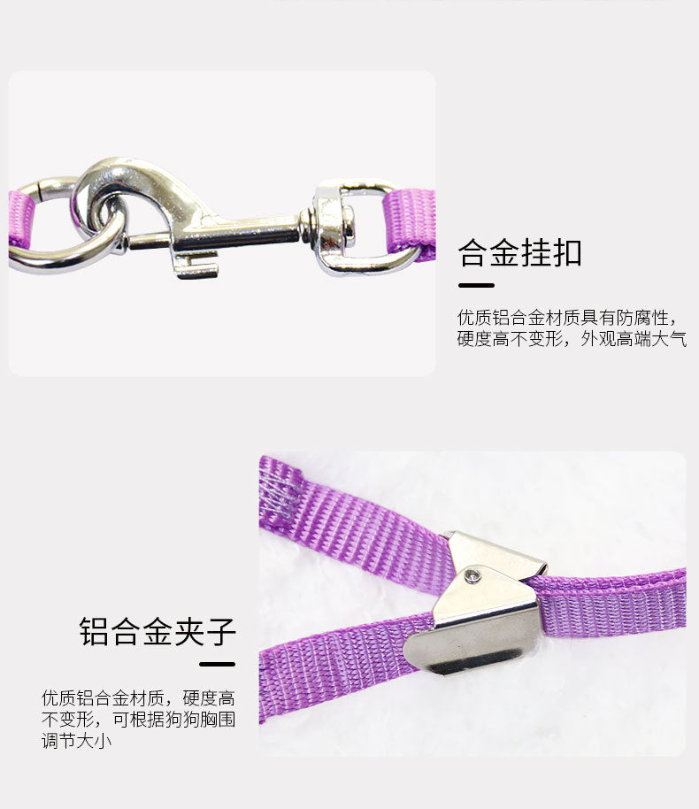 ハーネスリードセット 中型犬 胴輪 90 ハーネス 簡単装着 ペット用品 ネコ用ハーネス 犬 ペットハーネス お出かけ 犬用 犬用ハーネス おしゃれ リーシュ お散歩 小型犬 2点セット リード 猫用