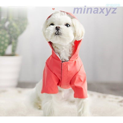 犬 レインコート 犬用 ペット用品 ドッグ 雨具 カッパ ポンチョ つな 犬の服 かわいい オシャレ ドッグウェア 散歩 旅行 お出かけ 小型犬
