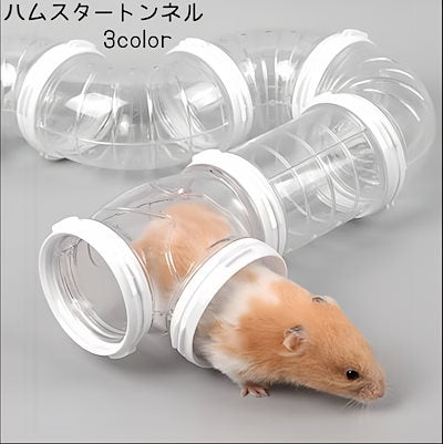 営业促进 猫用ハーネスリードセット ハーネス リード 胴輪 キャットウェア 犬 猫具 猫用品 ペット用品 通気性 お散歩用品 おさんぽグッズ お出かけ