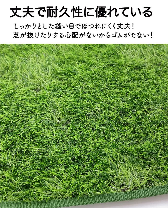 ペット用人工芝 人工芝 ペット用品 多機能性 犬 ペットシート おしっこマット ペットトイレシート