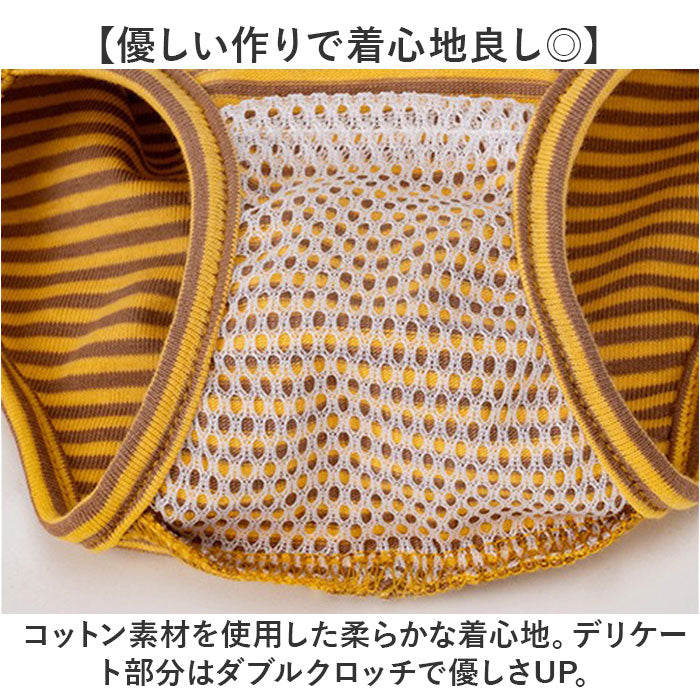 サニタリーパンツ 犬 通販 生理パンツ 犬用下着 生理下着 女の子 マナーパンツ ペット整理パンツ ペット用 犬用 猫用 ワンピース キャミソール マナーガード 生理用パンツ 生理 犬用品 ドッグウェ