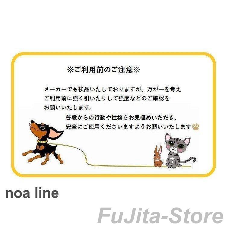 今年の流行,犬用首輪リード2点セット犬の首輪犬用イヌ小型犬ペット用品ペットグッズ持ちやすいシンプルおしゃれお散歩お出掛け
