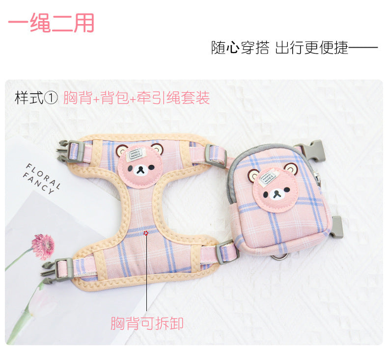 ペット用品 犬 お散歩 犬用 リード 2点セット 中型犬 ハーネス リーシュ お出かけ シンプル ペットハーネス 63 小型犬 ハーネスリードセット 犬用ハーネス 簡単装着 猫用 ネコ用ハーネス おし