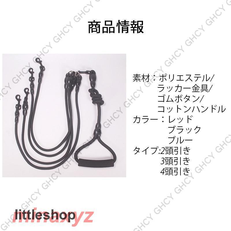 【人気商品超目玉】犬用リード おしゃれ フック ロング 丈夫 長い 短い 調節可能 犬用品 小型犬 中型犬 大型犬 お散歩 アウトドア 庭用 訓練リード