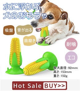 <a href="https://www.qoo10.jp/gmkt.inc/Search/brand.aspx?brandno=107992" target="_blank" class="title_brand" id="btn_brand" title="CPDDITS">CPDDITS</a>犬 猫 ハーネス リードセット ベスト ペット 胴輪 ふっくら生地 服 キャット ドッグ メッシュ