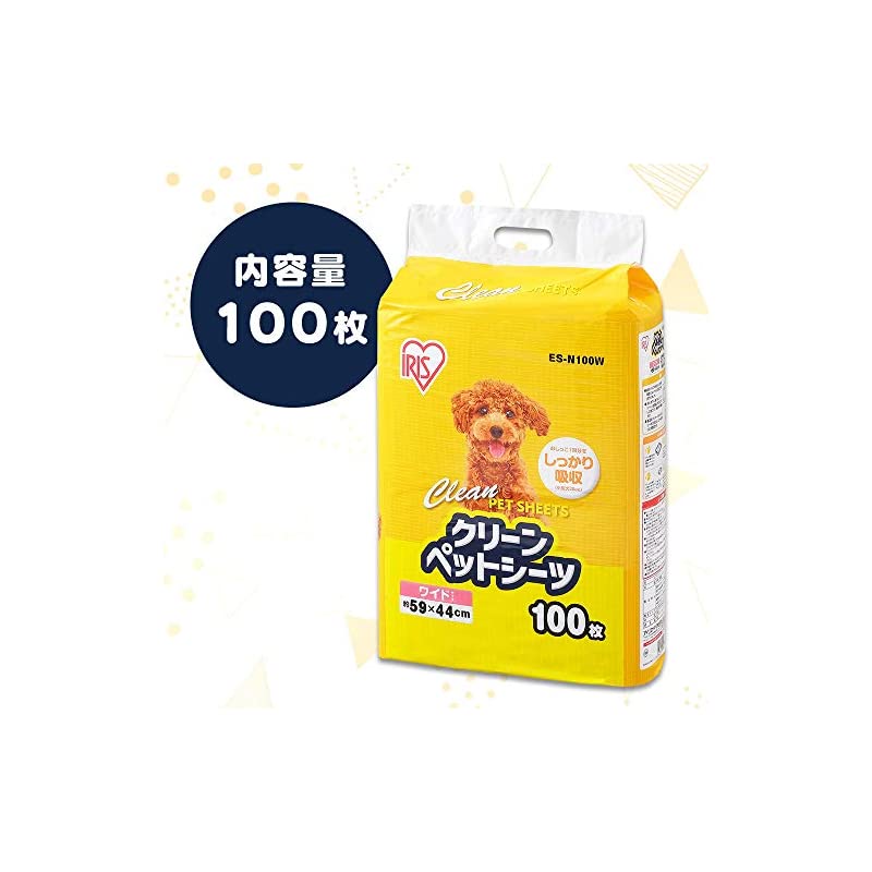 【即納】アイリスオーヤマ ペットシーツ 超薄型 ホワイト ワイド100枚