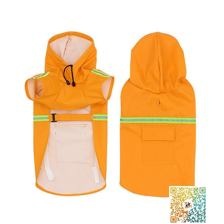 犬用 レインコート 中型犬 小型犬 雨具 カッパ 犬服 防水 ドッグ ペット服 お出かけ 防雨 ペットレイングッズ ドッグウエア ペットポンチョ 梅雨 散歩