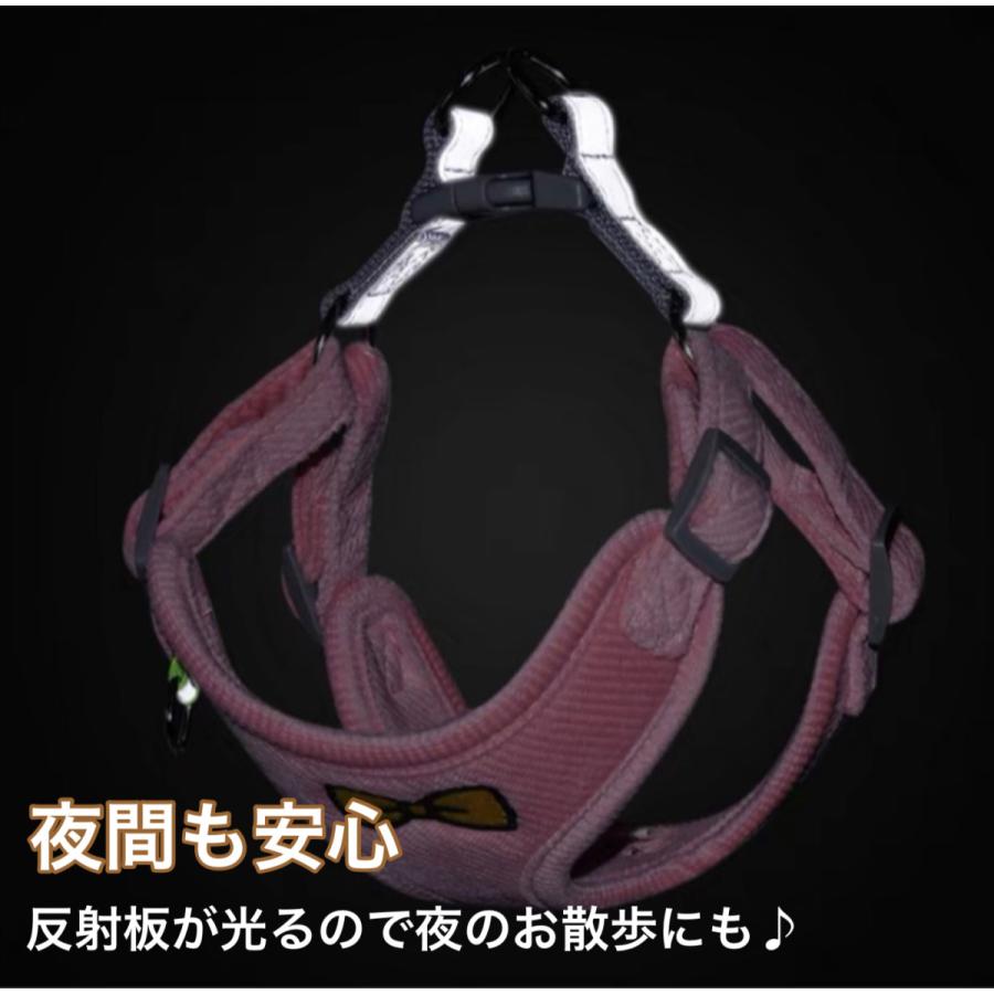安全 簡単着脱 XL 出かけ用 ネコポス かわいい 中型犬 散歩 リードセット ハーネス 衝撃吸収 L 抜けない S 胴輪 M 犬 小型犬 引っ張り防止 調節可能