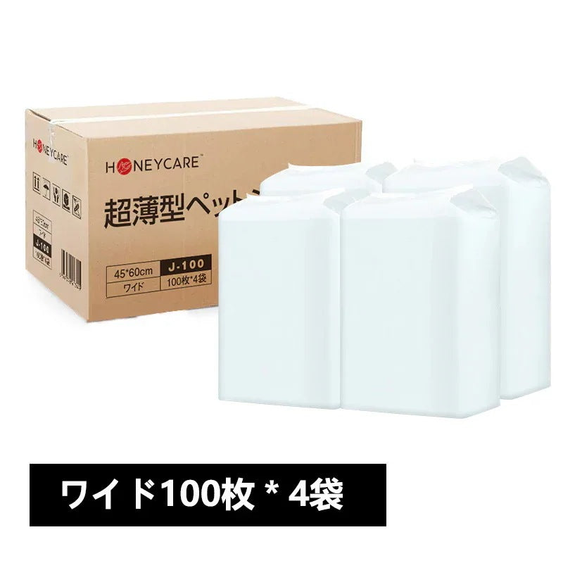 <a href="https://www.qoo10.jp/gmkt.inc/Search/brand.aspx?brandno=109151" target="_blank" class="title_brand" id="btn_brand" title="Honeycare">Honeycare</a>ペットシーツ 超薄型 ペットシート犬猫 サイズ選択可 レギュラー800枚 ワイド400枚 スーパーワイド200枚