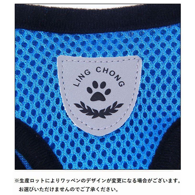 新商品プロモーション,数量限定 ペット用 犬用 ハーネスとリード2点セット 全8色 S M L XL ペット用品 型ハーネス(胴輪)&リード(引き綱) ボディストレス軽減ペット用 犬用