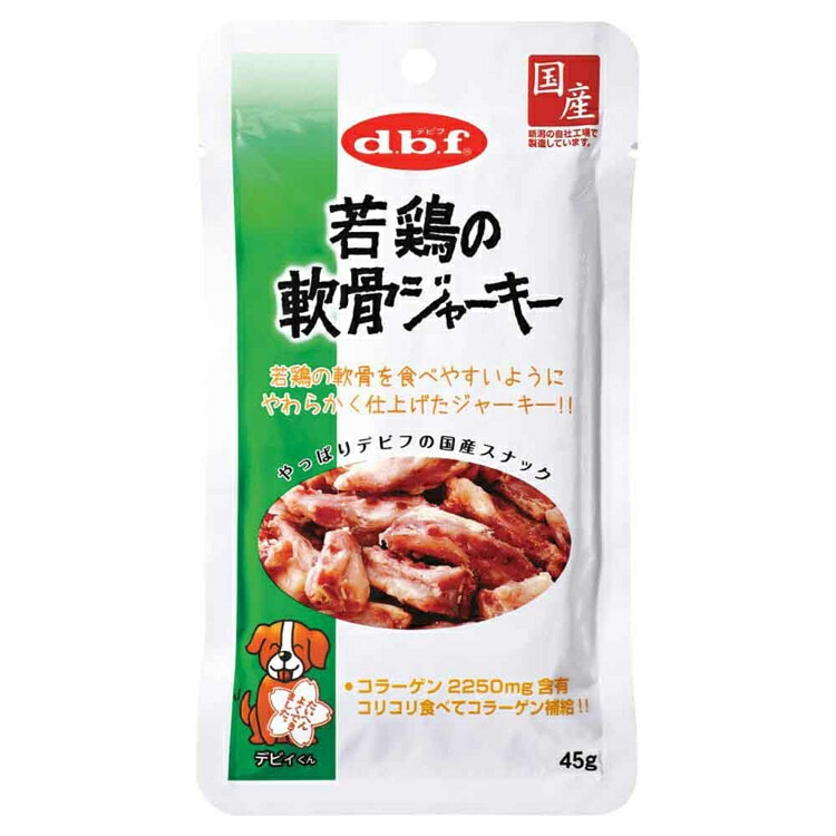 【人気商品】若鶏の軟骨ジャーキー 45g×48 デビフペット