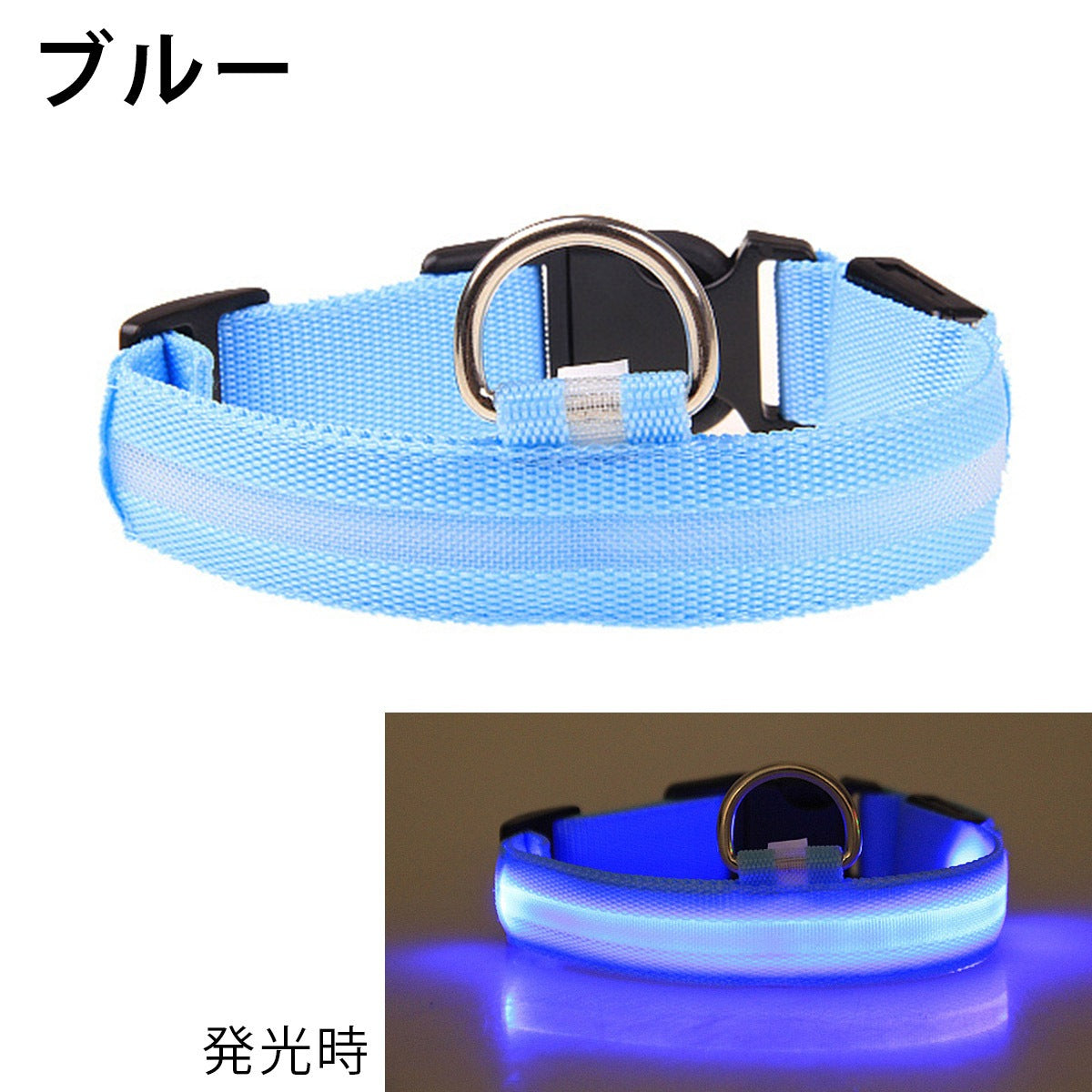 首輪 点滅モード 光る首輪 犬首輪 犬の散歩 夜の散歩 ボタン電池 光る LED ドック 長さ調節可能 安全 4サイズ