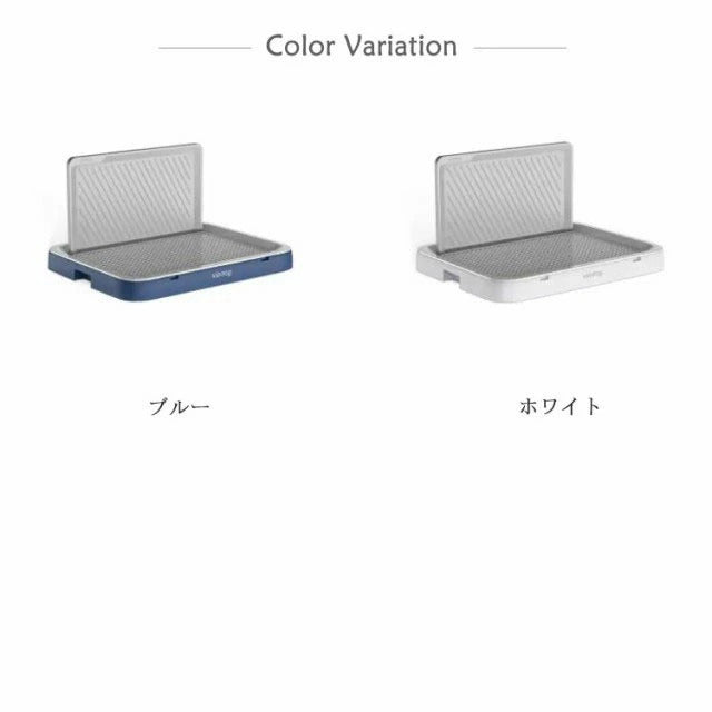 ペットトイレ 汚れ防止 洗える 犬用 犬用 ペット用トイレ 洗える 簡単取り替え ペット おしゃれ トイレトレー トレーニング ペット用 犬トイレ ペットトイレ しつけ フチもれ防止 いたずら防止 ペ